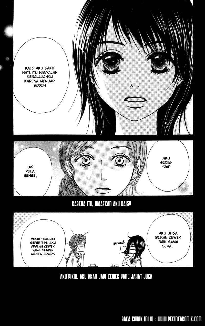 Dengeki Daisy Chapter 6 - halaman 32