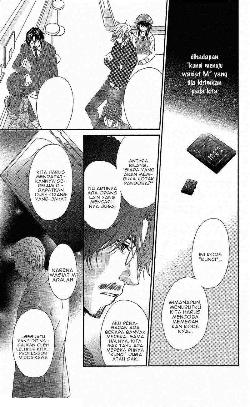 Dengeki Daisy Chapter 60 - halaman 13