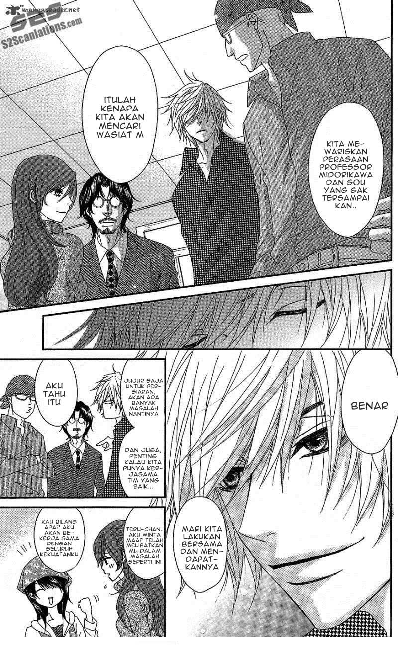 Dengeki Daisy Chapter 60 - halaman 15