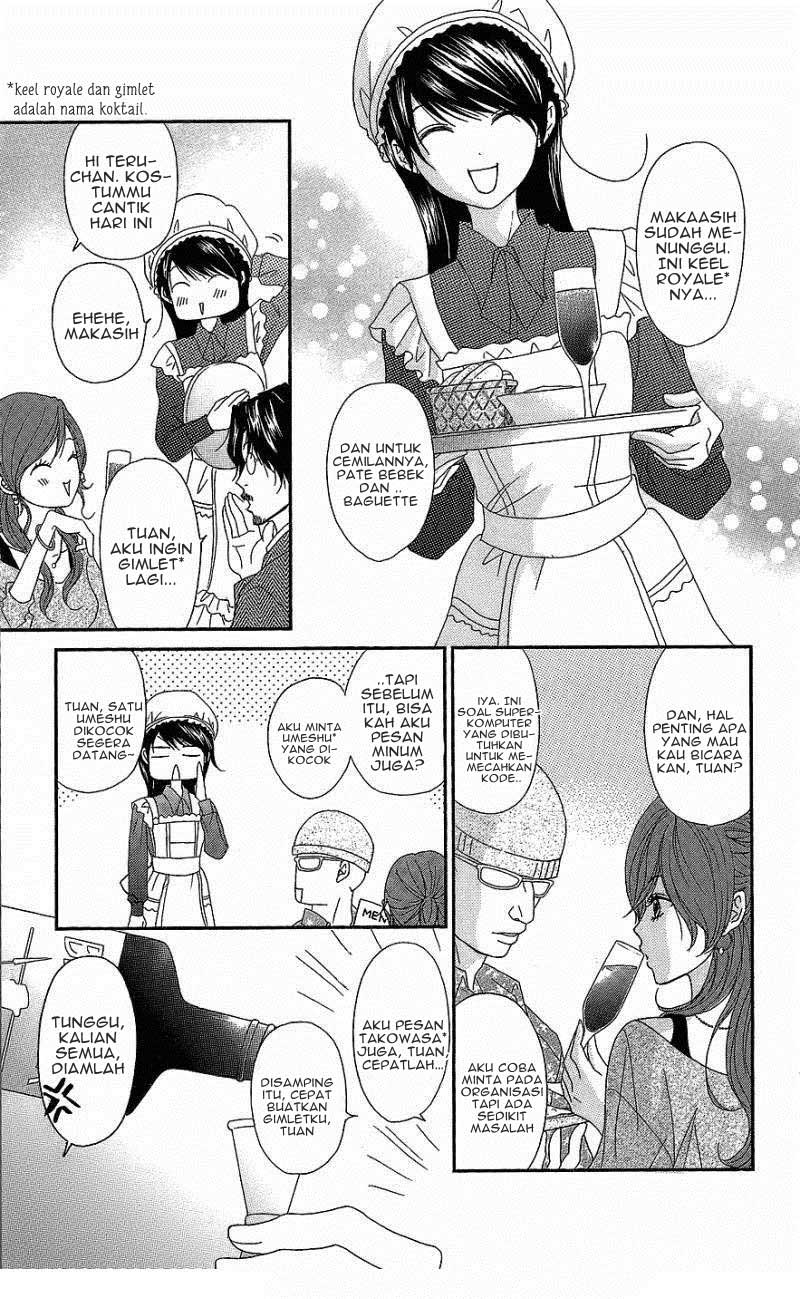 Dengeki Daisy Chapter 60 - halaman 17