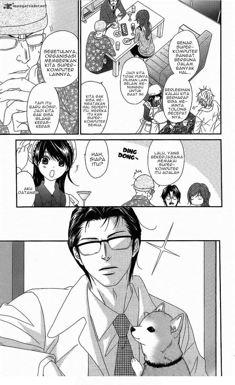 Dengeki Daisy Chapter 60 - halaman 19