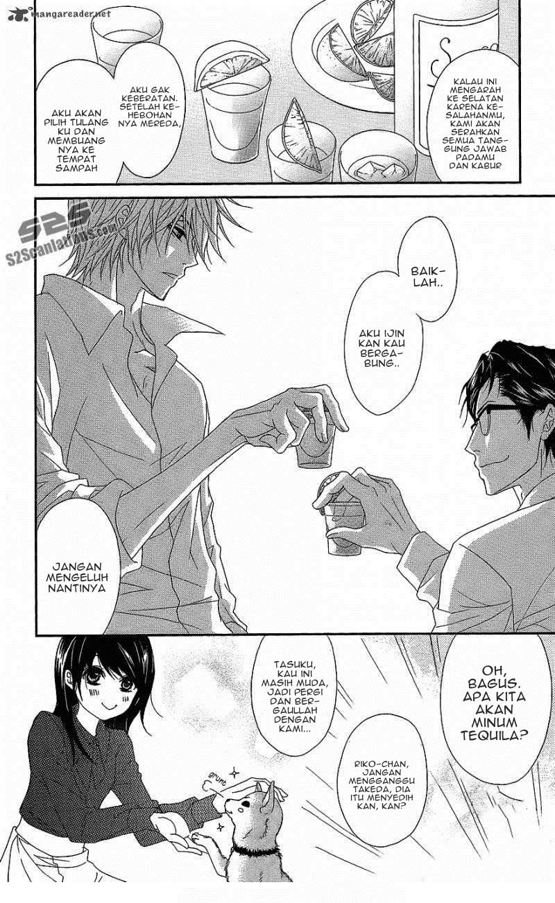 Dengeki Daisy Chapter 60 - halaman 24