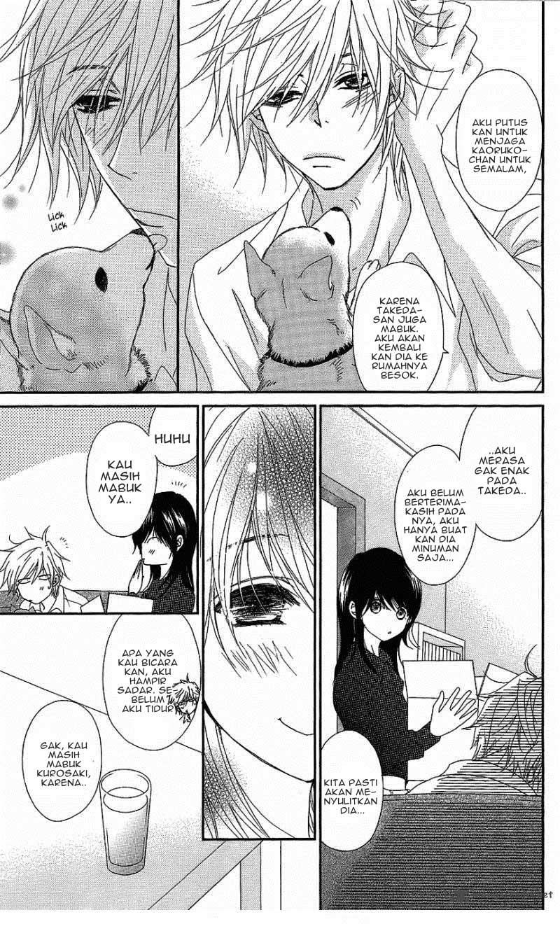 Dengeki Daisy Chapter 60 - halaman 27