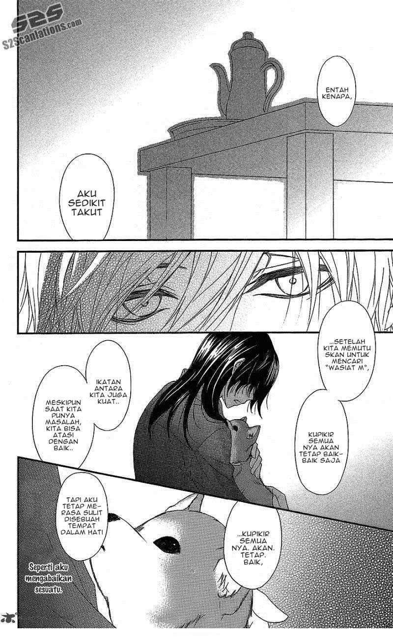 Dengeki Daisy Chapter 60 - halaman 30