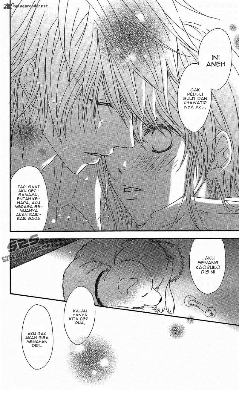 Dengeki Daisy Chapter 60 - halaman 36