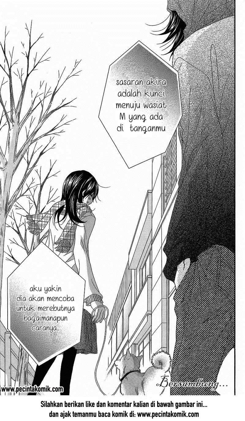 Dengeki Daisy Chapter 60 - halaman 41