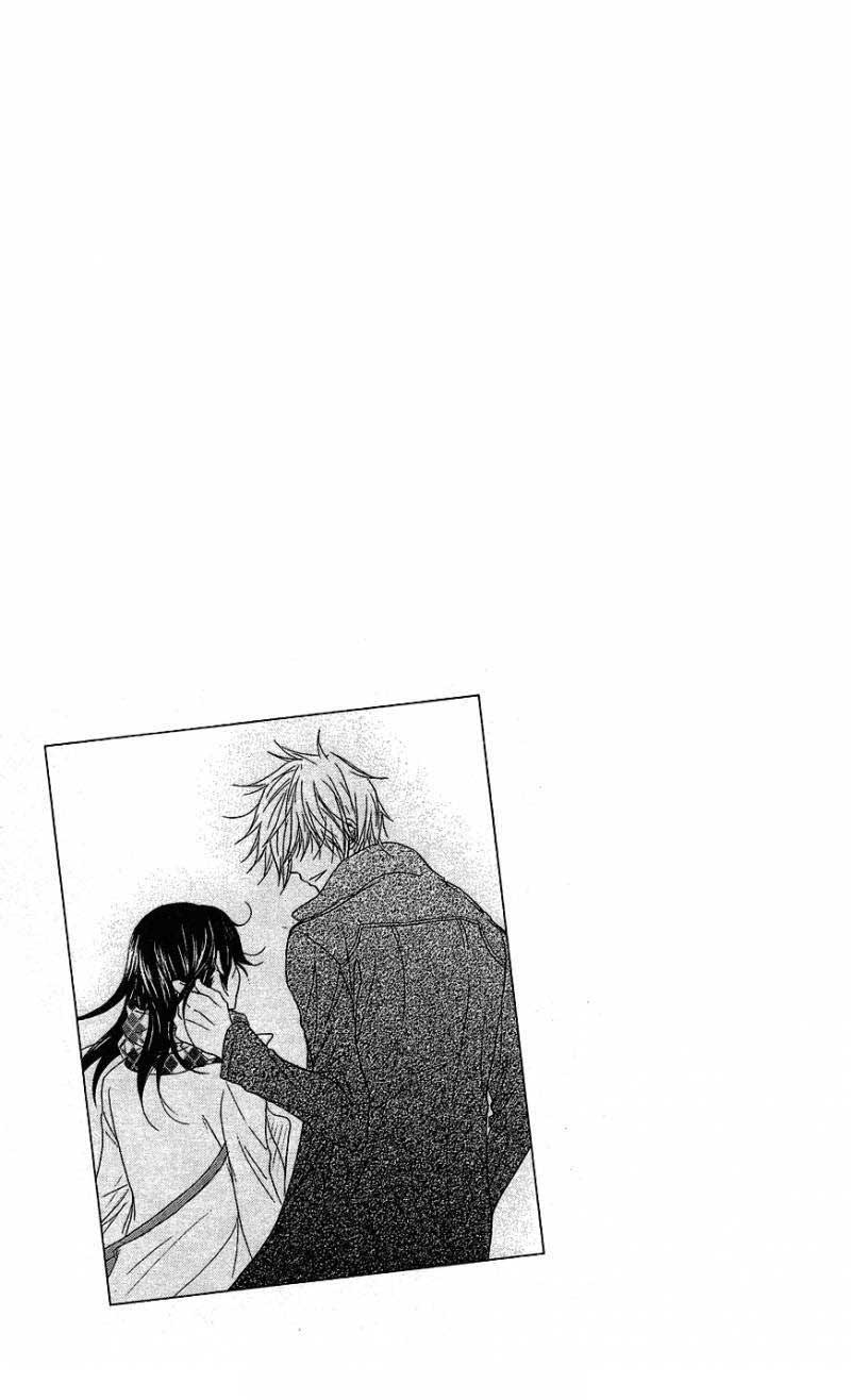 Dengeki Daisy Chapter 60 - halaman 5