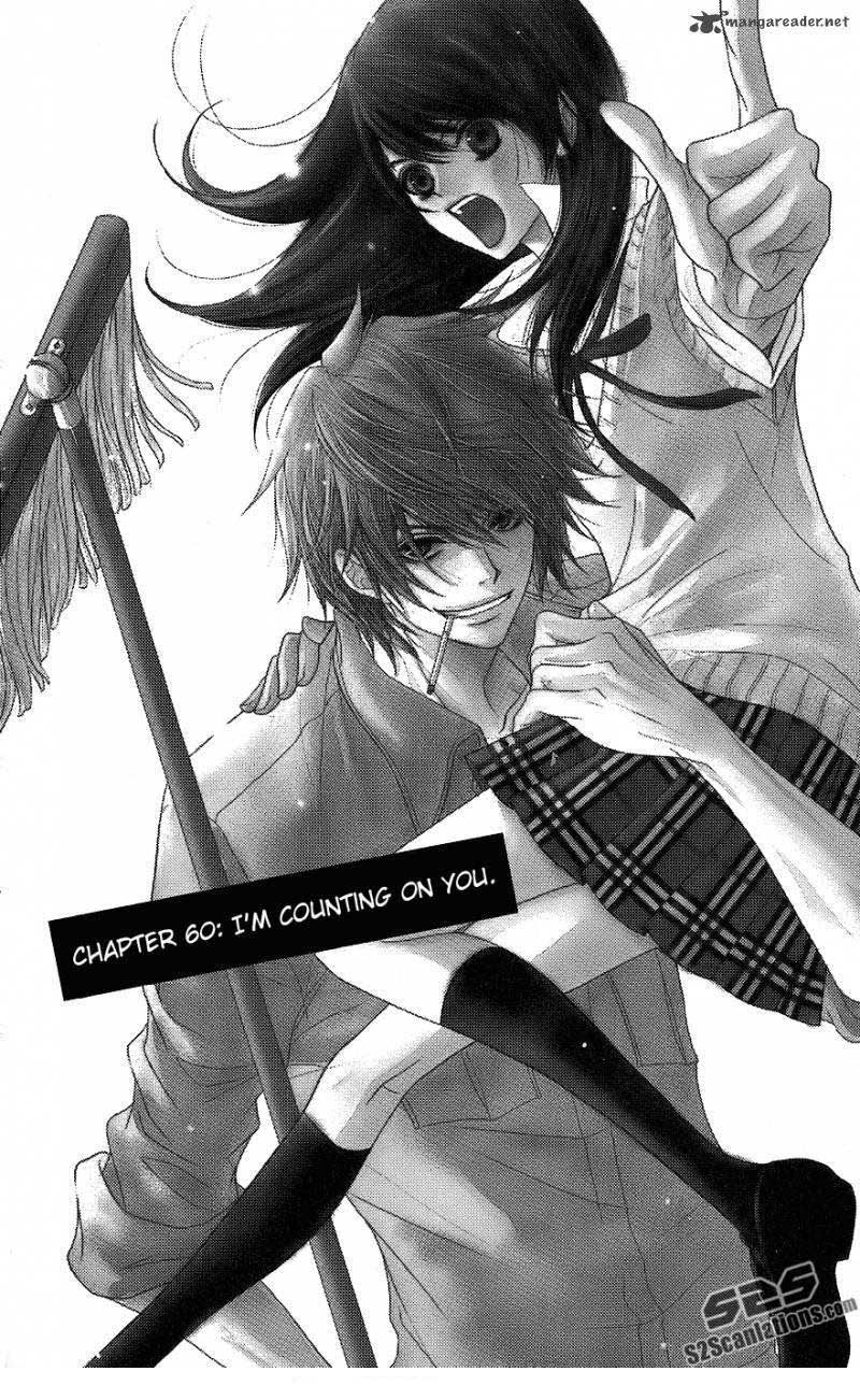 Dengeki Daisy Chapter 60 - halaman 8
