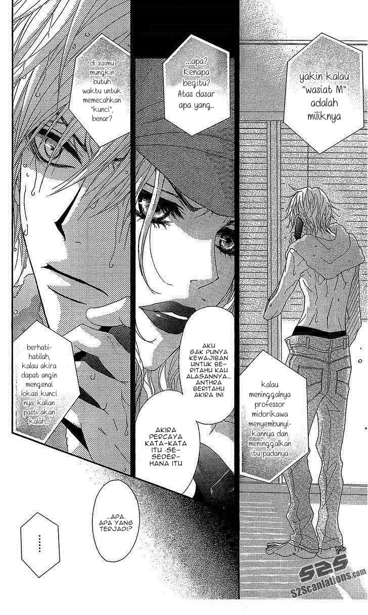Dengeki Daisy Chapter 61 - halaman 15