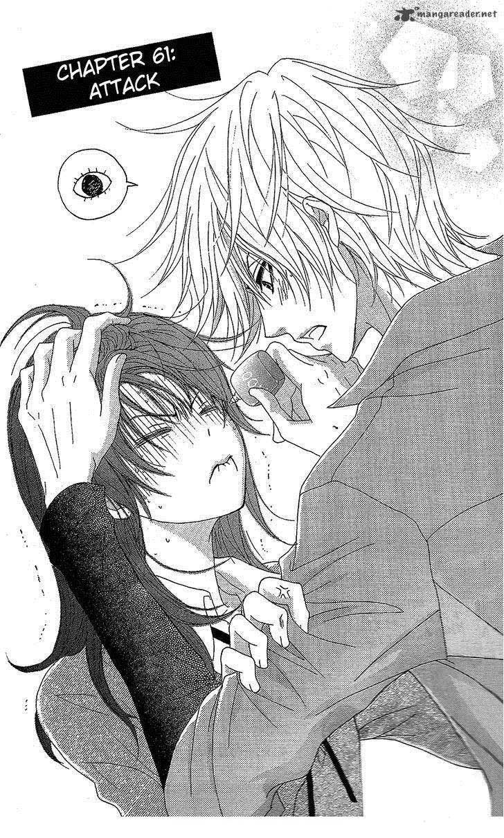 Dengeki Daisy Chapter 61 - halaman 2