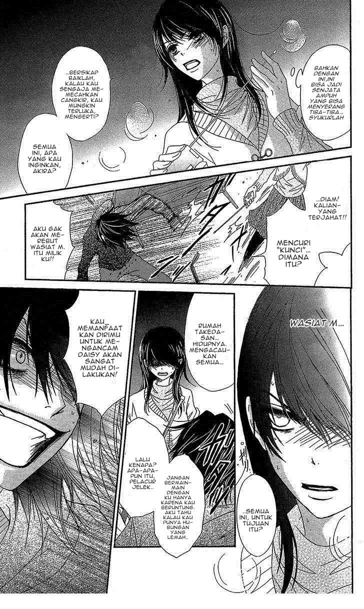 Dengeki Daisy Chapter 61 - halaman 20