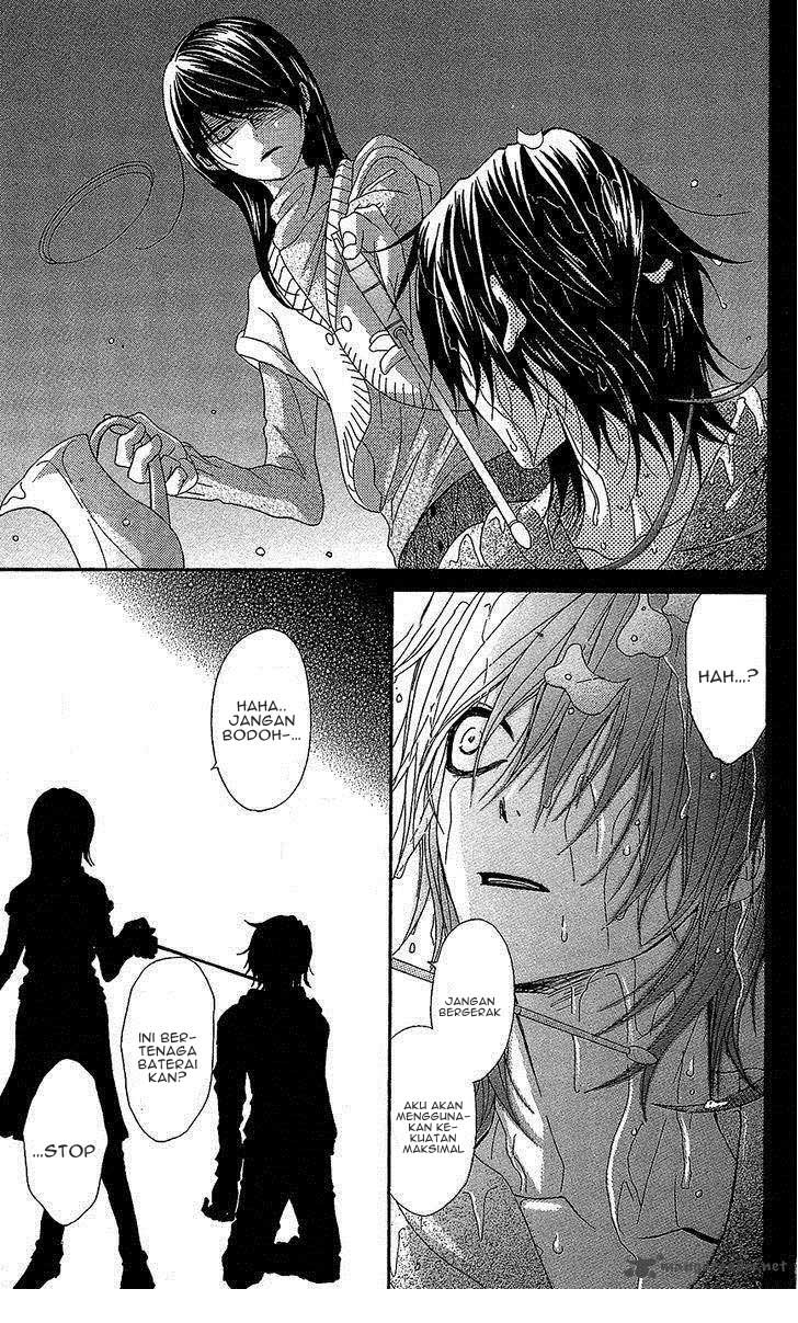 Dengeki Daisy Chapter 61 - halaman 22
