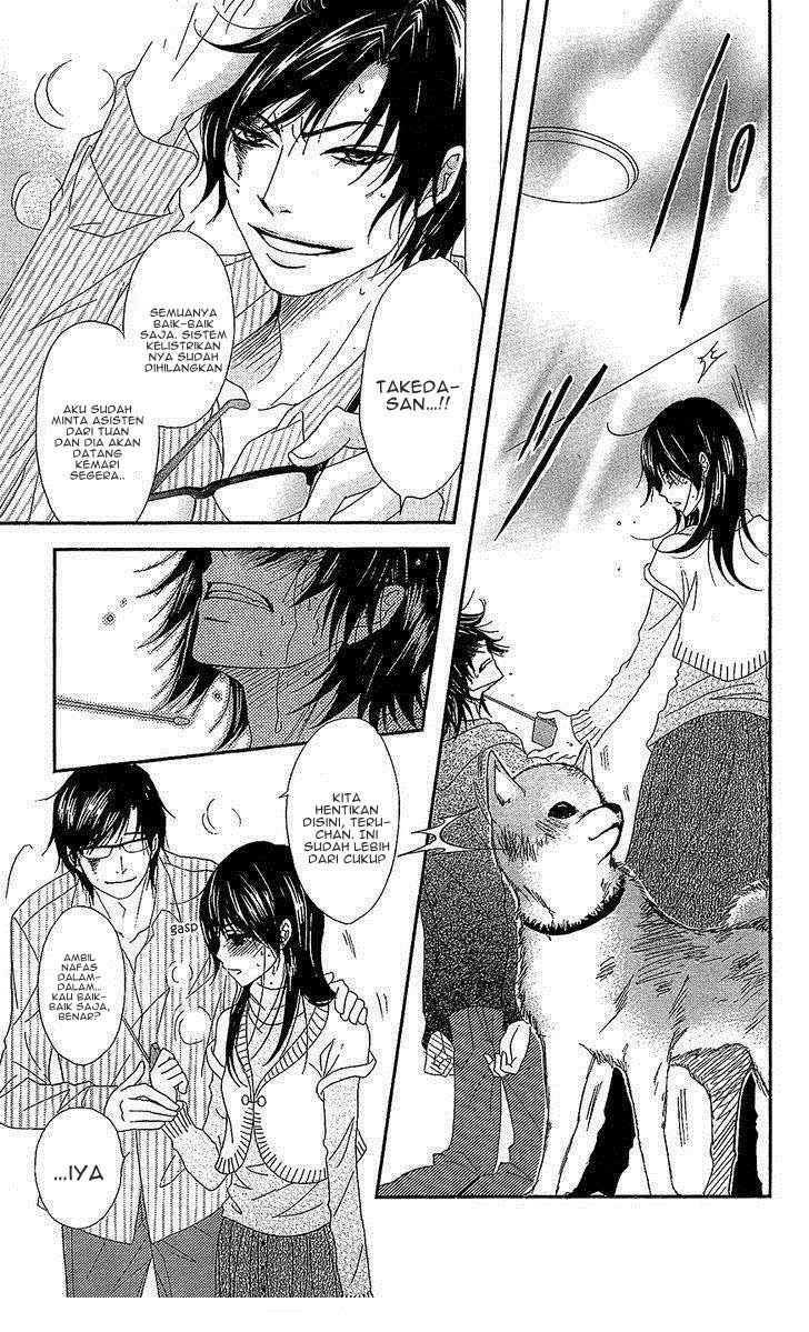 Dengeki Daisy Chapter 61 - halaman 24