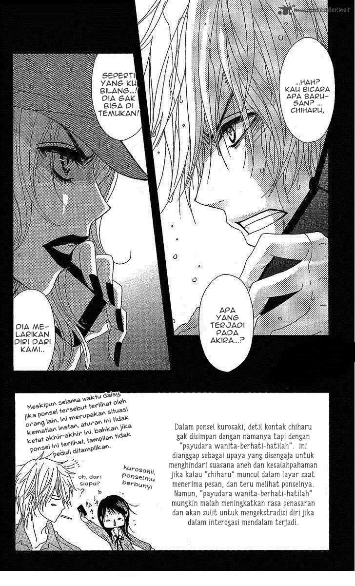 Dengeki Daisy Chapter 61 - halaman 3