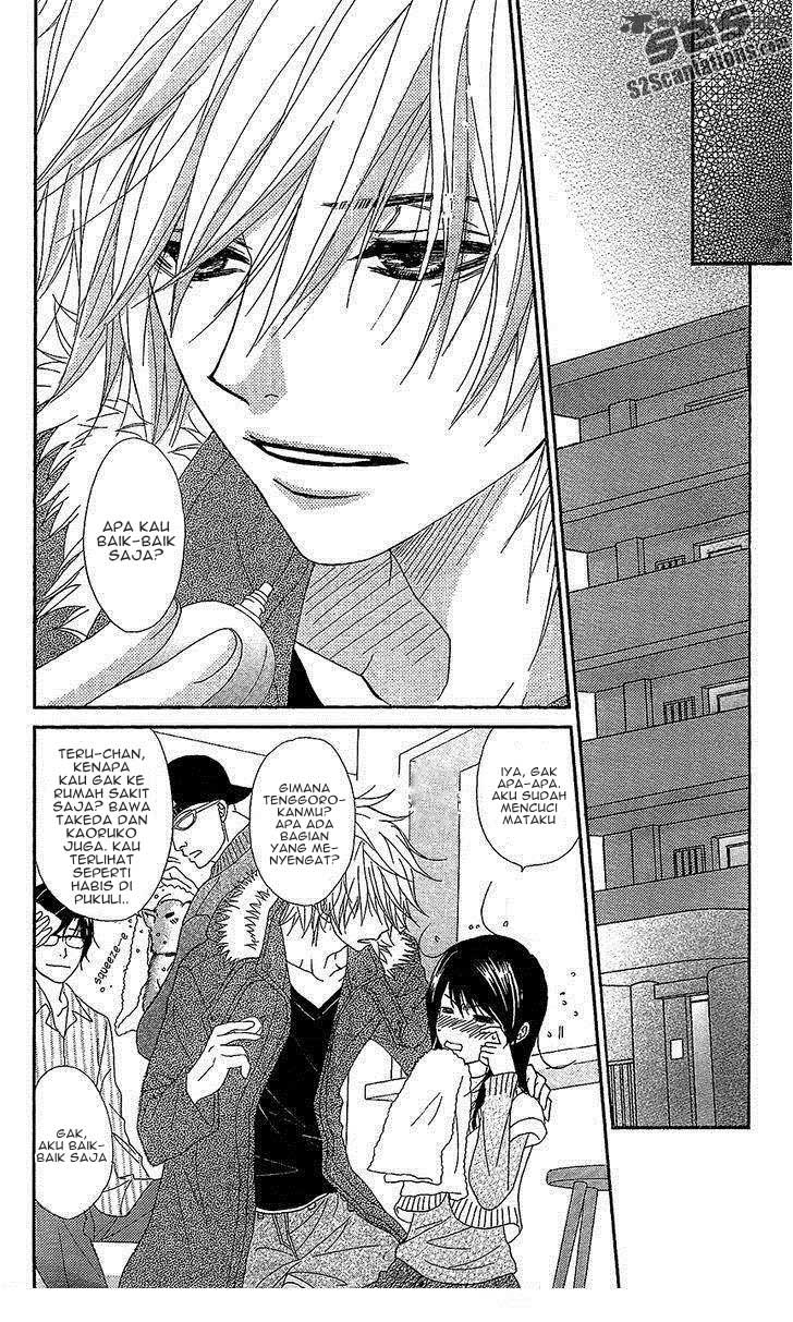 Dengeki Daisy Chapter 61 - halaman 33