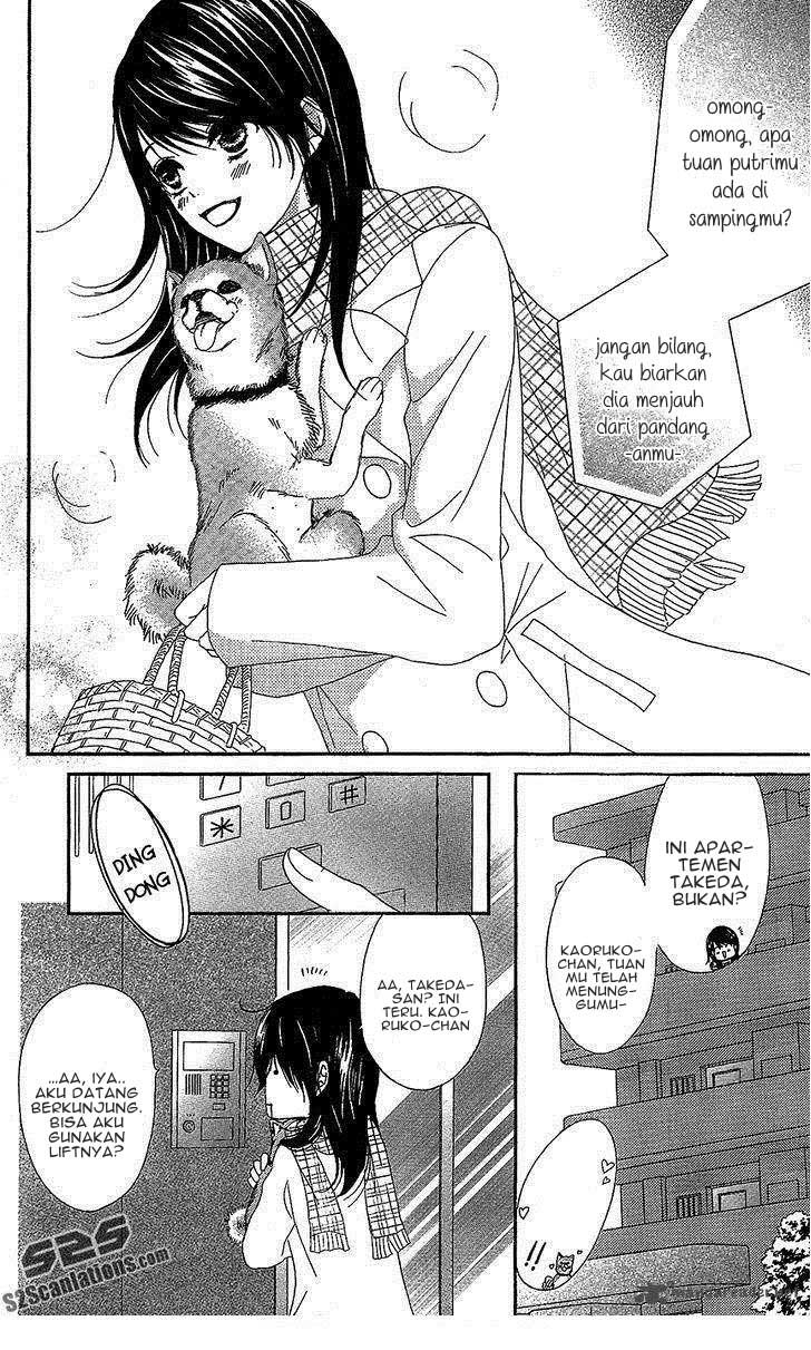 Dengeki Daisy Chapter 61 - halaman 5