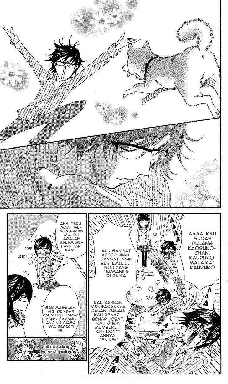 Dengeki Daisy Chapter 61 - halaman 6