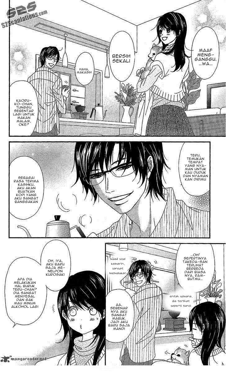 Dengeki Daisy Chapter 61 - halaman 7