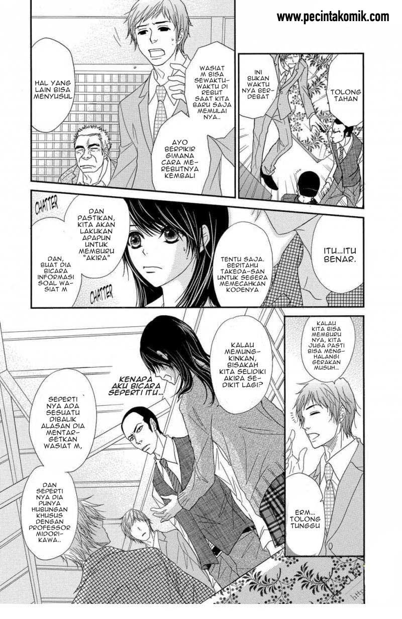 Dengeki Daisy Chapter 62 - halaman 10
