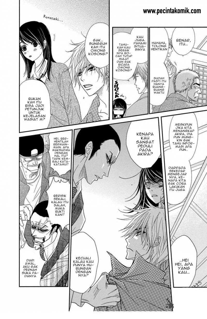 Dengeki Daisy Chapter 62 - halaman 11