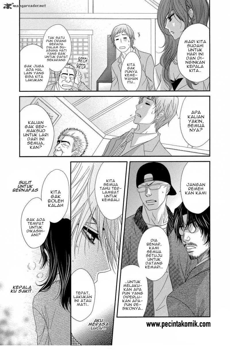 Dengeki Daisy Chapter 62 - halaman 13