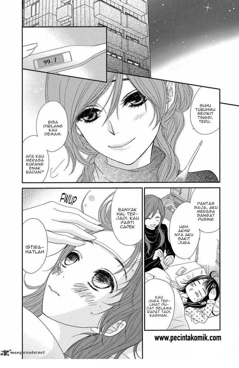 Dengeki Daisy Chapter 62 - halaman 15