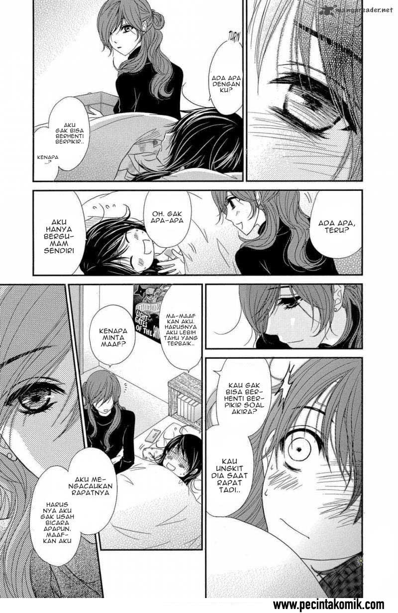 Dengeki Daisy Chapter 62 - halaman 16