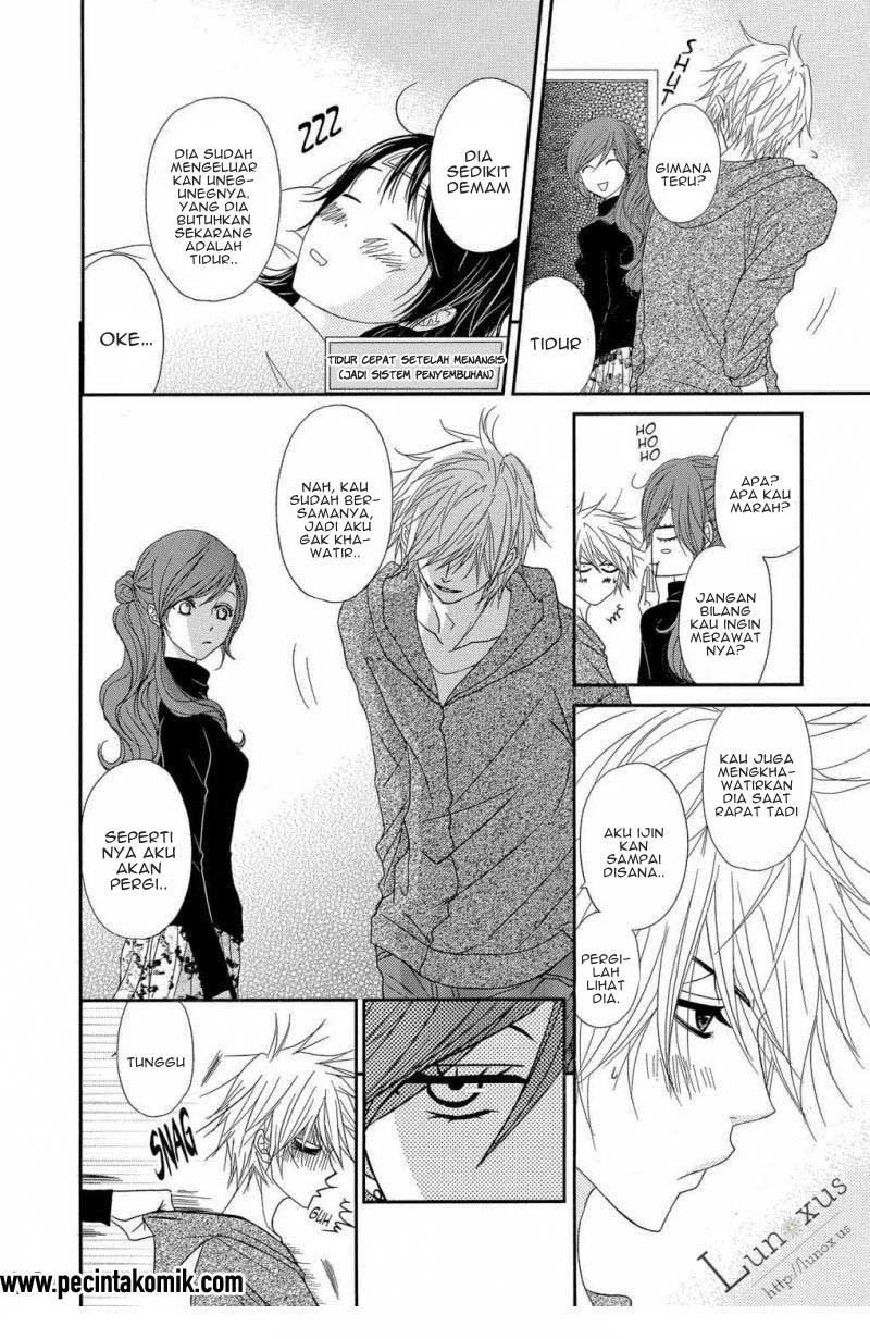 Dengeki Daisy Chapter 62 - halaman 21