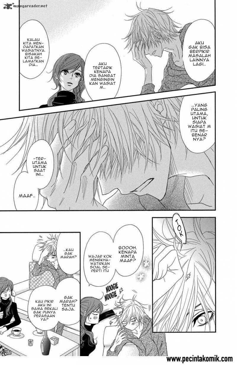 Dengeki Daisy Chapter 62 - halaman 26