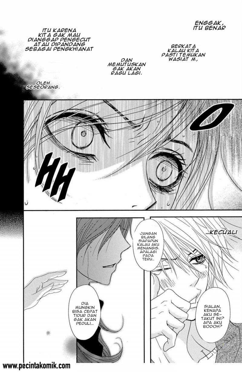 Dengeki Daisy Chapter 62 - halaman 29