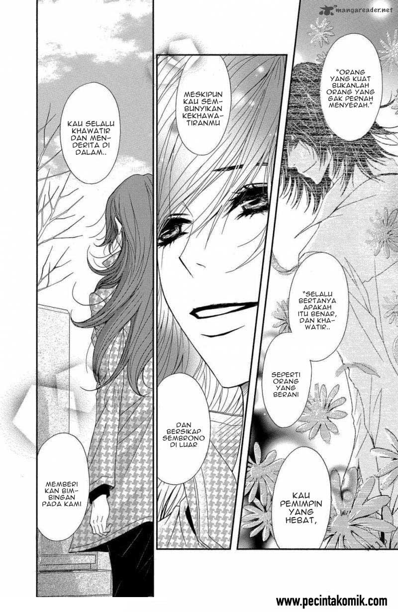 Dengeki Daisy Chapter 62 - halaman 33