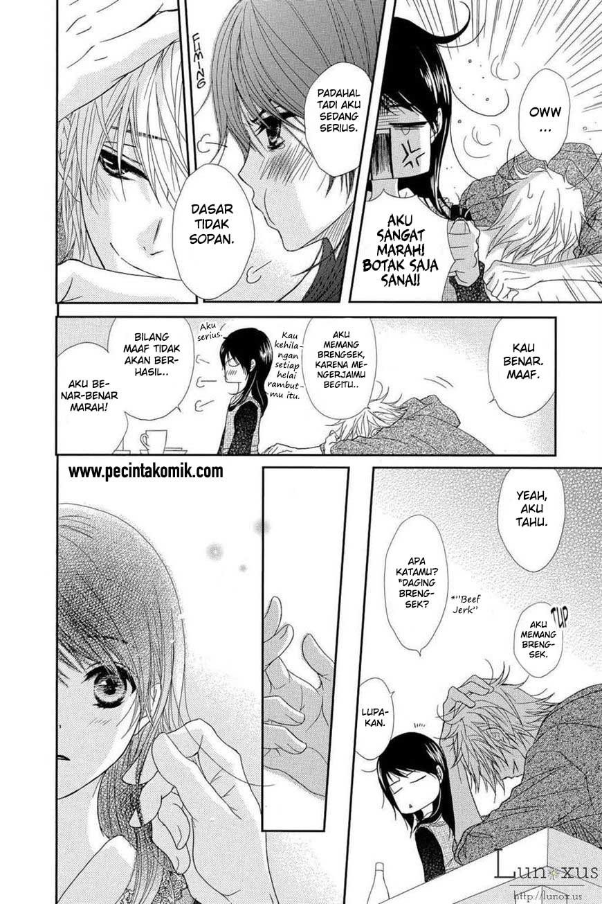 Dengeki Daisy Chapter 63 - halaman 12