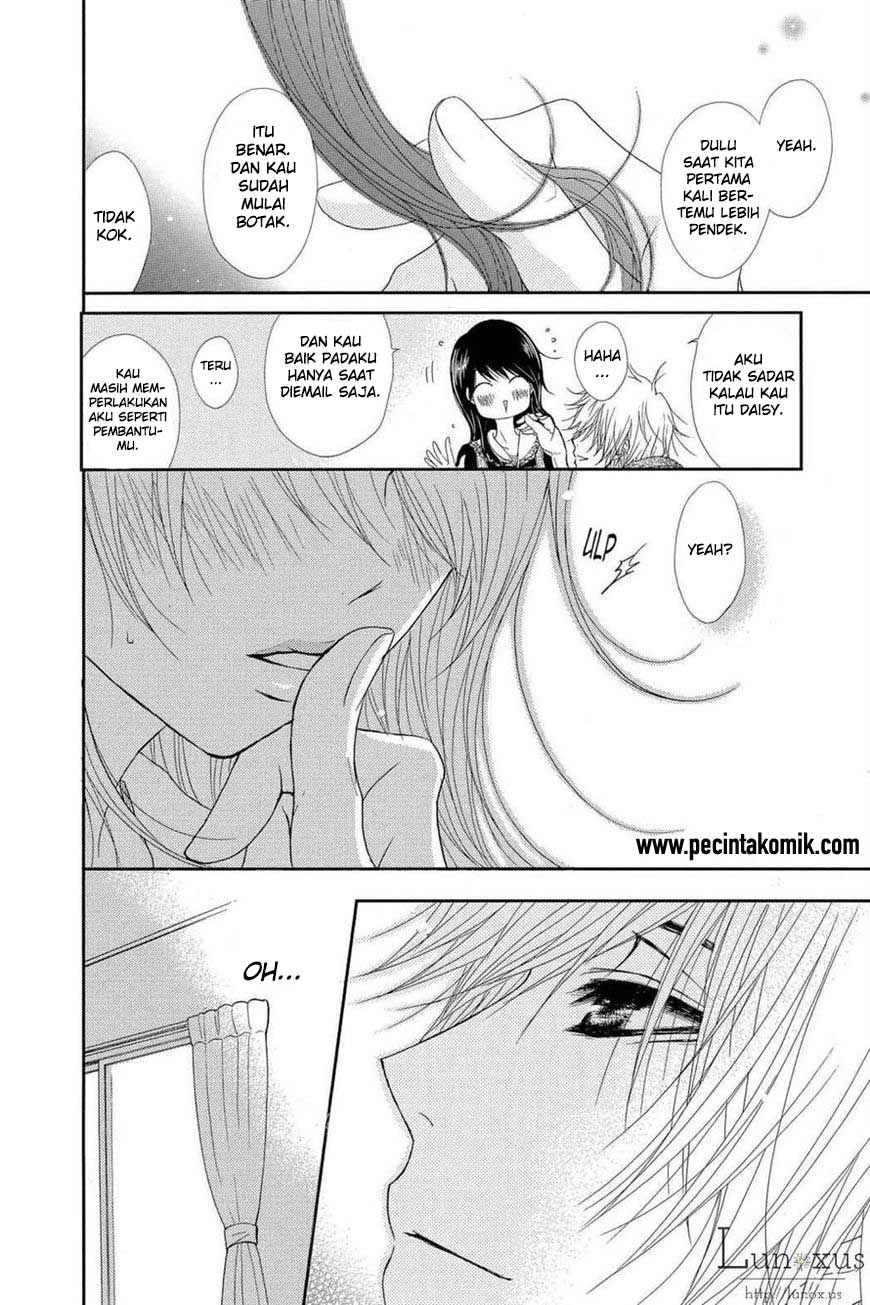 Dengeki Daisy Chapter 63 - halaman 14