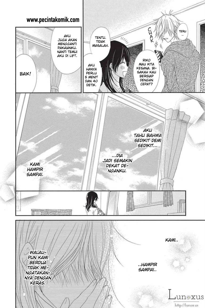 Dengeki Daisy Chapter 63 - halaman 16
