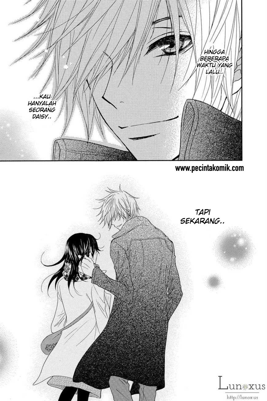 Dengeki Daisy Chapter 63 - halaman 17