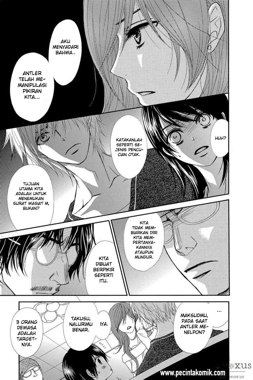 Dengeki Daisy Chapter 63 - halaman 19
