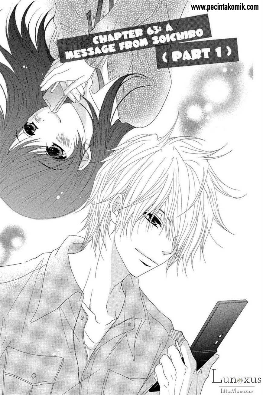 Dengeki Daisy Chapter 63 - halaman 2