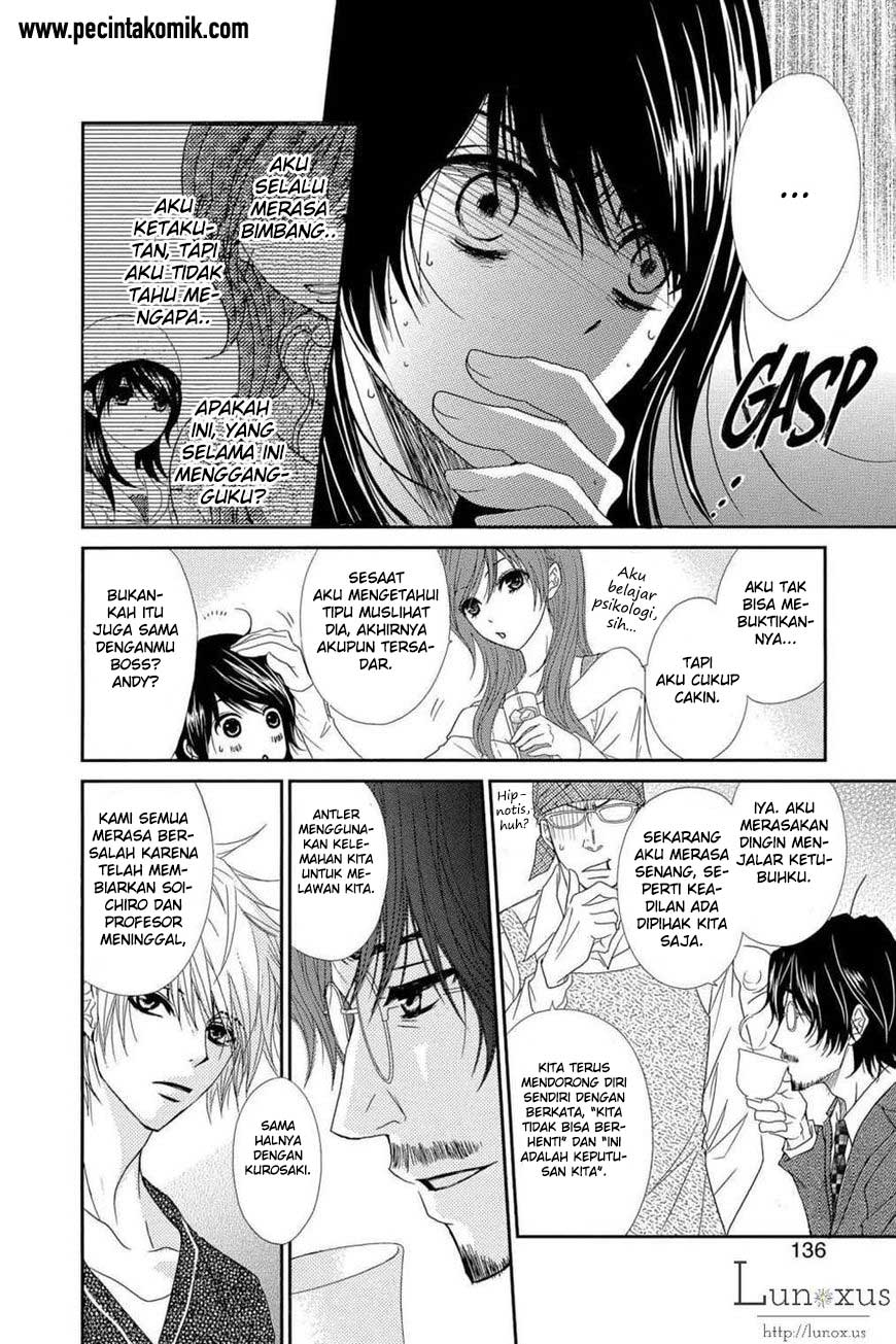 Dengeki Daisy Chapter 63 - halaman 22
