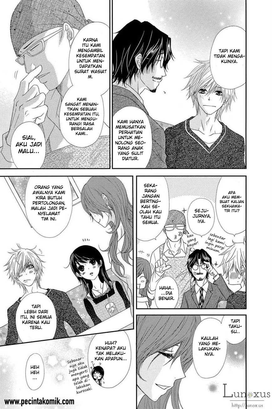 Dengeki Daisy Chapter 63 - halaman 23