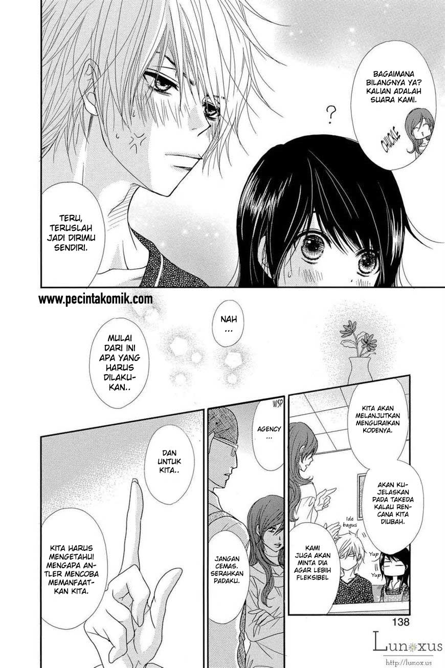 Dengeki Daisy Chapter 63 - halaman 24