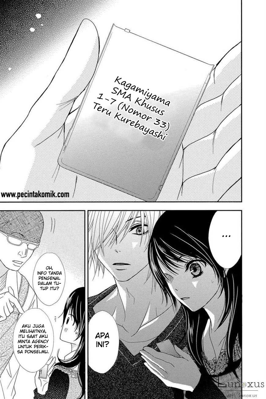 Dengeki Daisy Chapter 63 - halaman 29