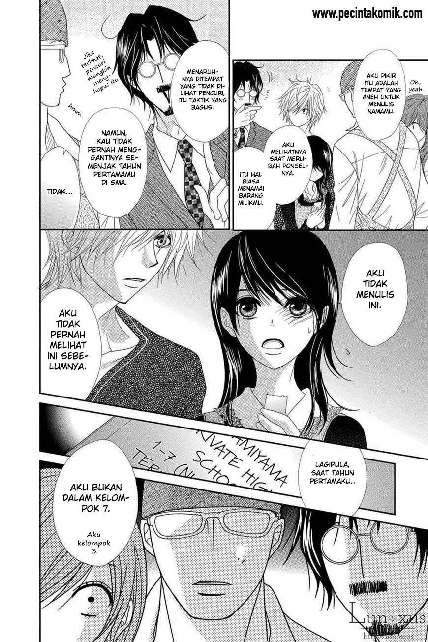 Dengeki Daisy Chapter 63 - halaman 30