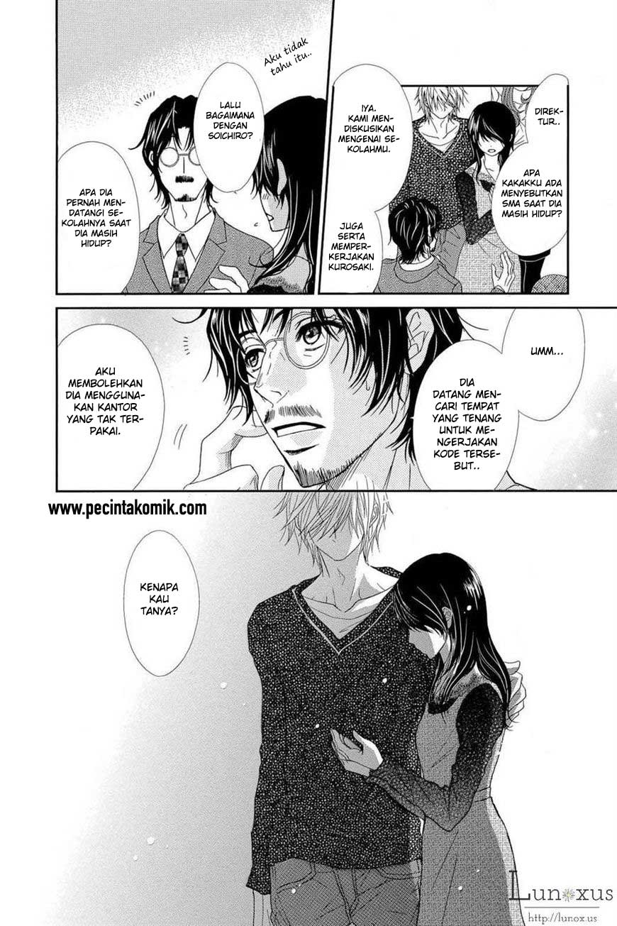 Dengeki Daisy Chapter 63 - halaman 32
