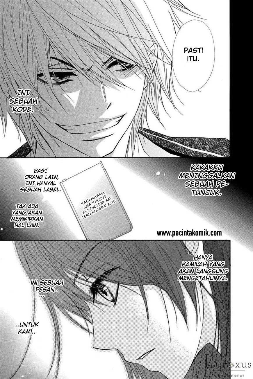 Dengeki Daisy Chapter 63 - halaman 33