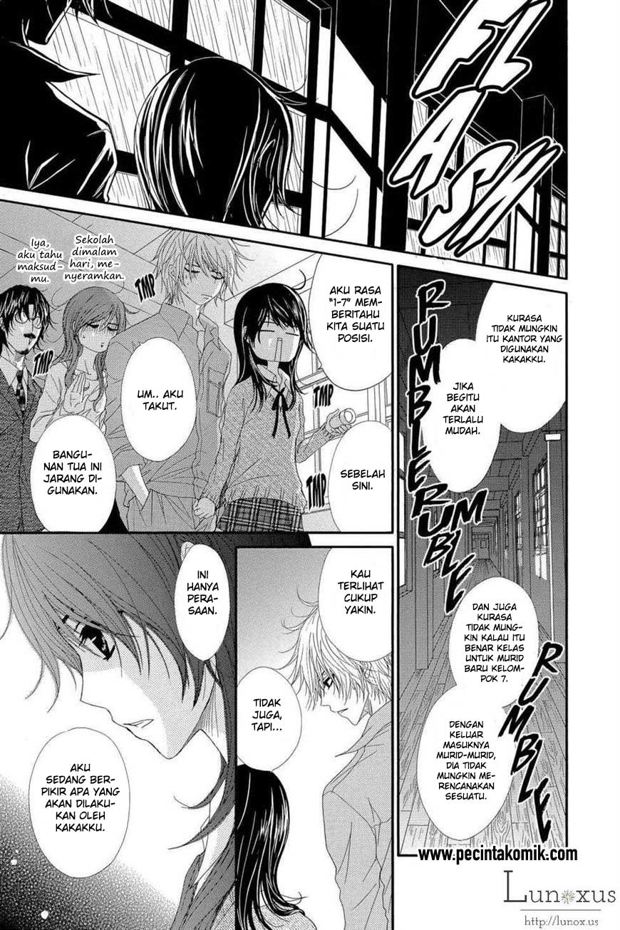 Dengeki Daisy Chapter 63 - halaman 35