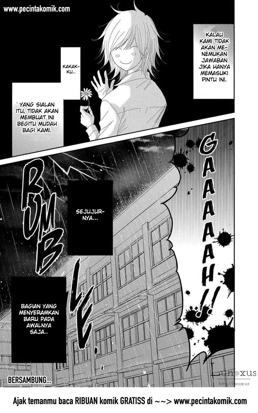 Dengeki Daisy Chapter 63 - halaman 37