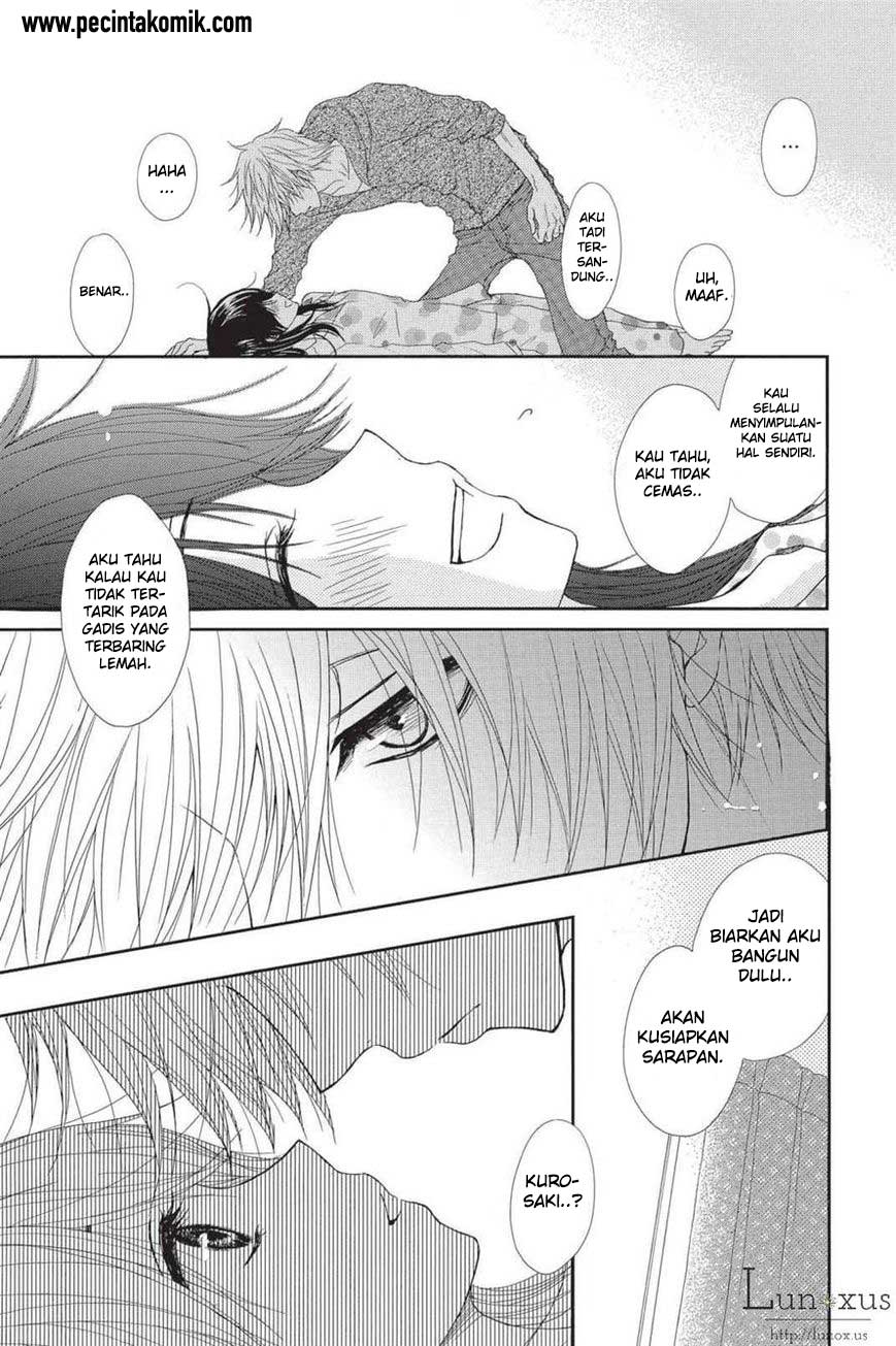 Dengeki Daisy Chapter 63 - halaman 7