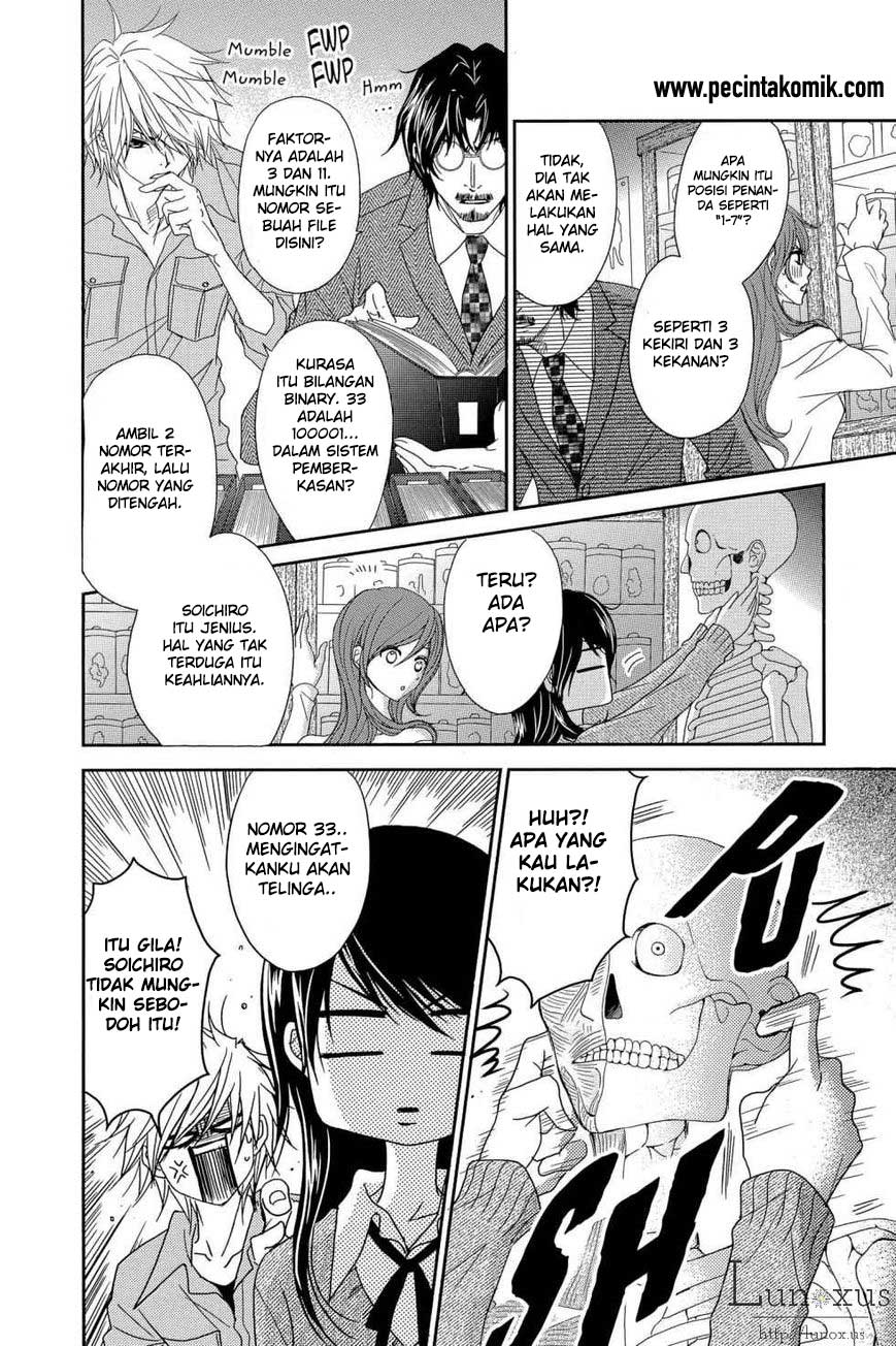 Dengeki Daisy Chapter 64 - halaman 11