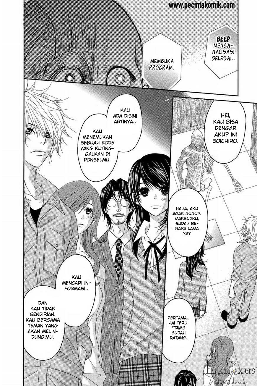 Dengeki Daisy Chapter 64 - halaman 13