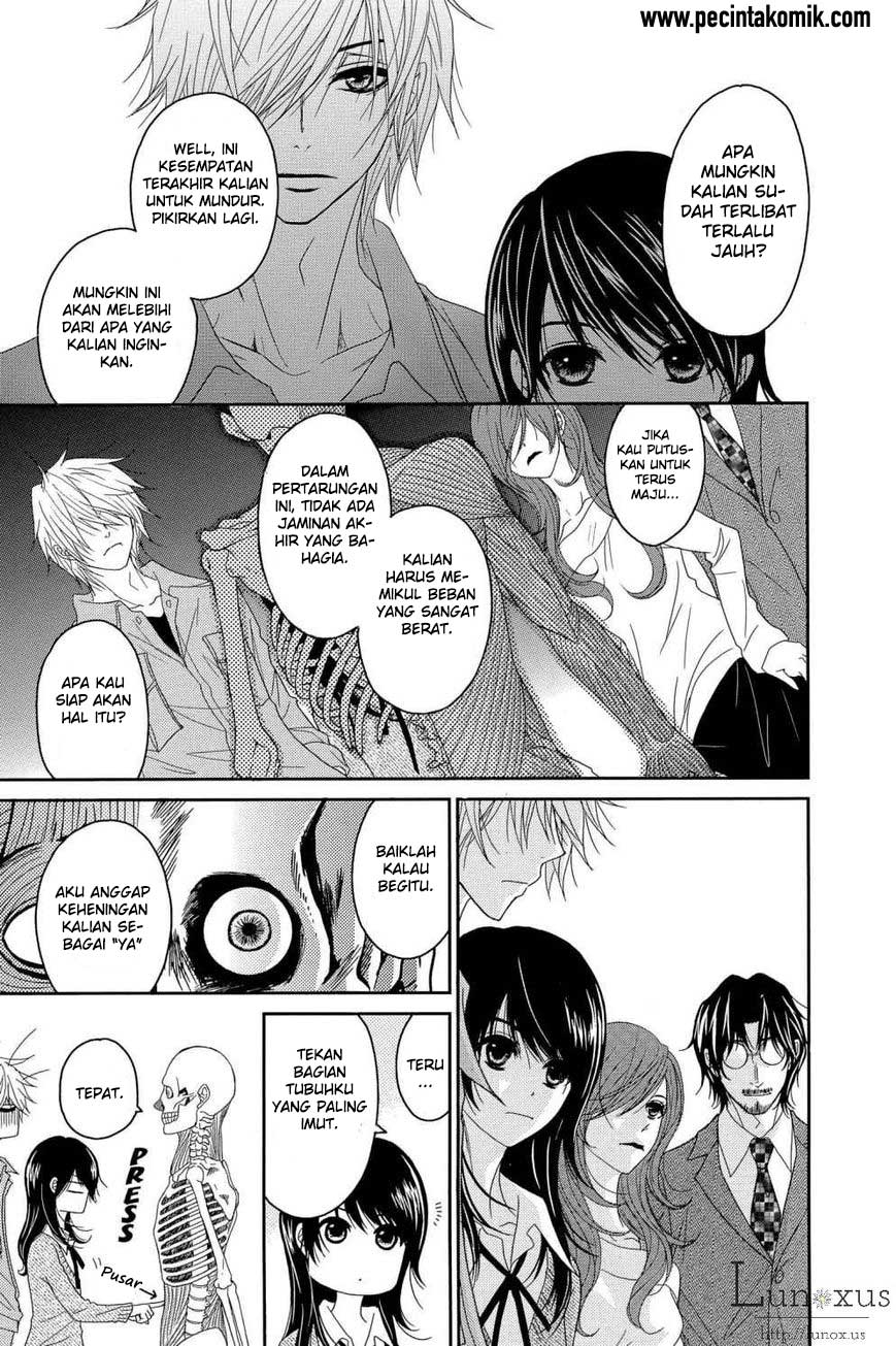 Dengeki Daisy Chapter 64 - halaman 16